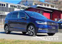 VW Touran 1.5 TSI EVO Highline DSG *7-Plätzer m. Garantie*