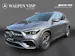 Mercedes-Benz GLA 250 4Matic 8G-DCT