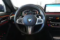 BMW 540d xDrive 48V Touring M Sport Steptronic