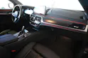 BMW 540d xDrive 48V Touring M Sport Steptronic