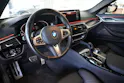 BMW 540d xDrive 48V Touring M Sport Steptronic