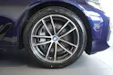 BMW 540d xDrive 48V Touring M Sport Steptronic