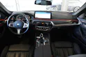 BMW 540d xDrive 48V Touring M Sport Steptronic