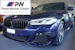BMW 540d xDrive 48V Touring M Sport Steptronic