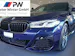 BMW 540d xDrive 48V Touring M Sport Steptronic