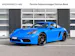 Porsche 718 Cayman Style Edition