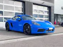 Porsche 718 Cayman Style Edition