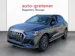 Audi Q3 1.4 45 TFSI e S line S-Tronic