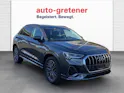 Audi Q3 1.4 45 TFSI e S line S-Tronic