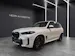 BMW X5 50e xDrive SAG