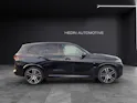 BMW X5 xDrive 50e