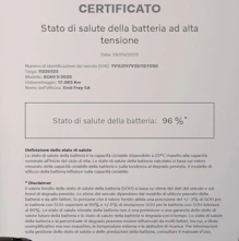 immagine del veicolo VOLVO XC60 2.0 T8 TE Ultra Dark eAWD + Ruote invernali incluse