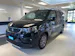 Peugeot Rifter Long e-Allure Pack