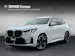 BMW X3 30e xDrive M Sport Pro (CH) AHK 2.0T