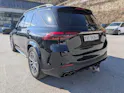 Mercedes-Benz GLE 53 AMG 4matic+