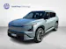 Kia EV5 81 kWh GT-Line