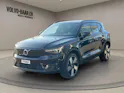 Volvo EX40 Twin XCENTRIC Edition AWD