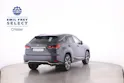 Lexus RX 450h X