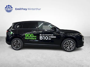 image du véhicule LEAPMOTOR B10 1.5 Hybrid EV