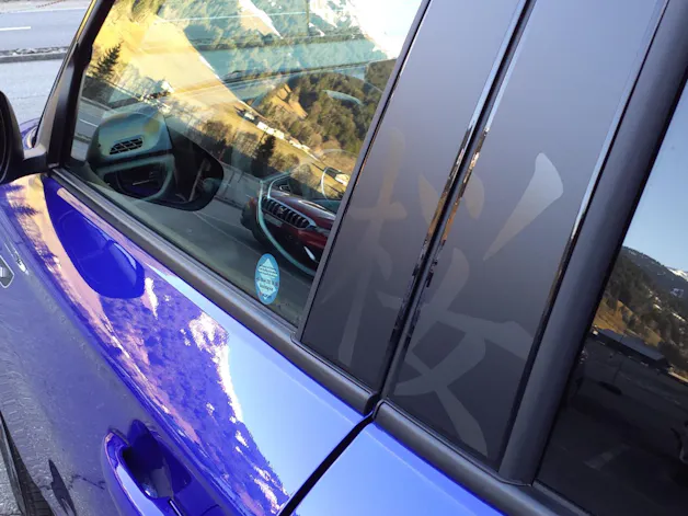 Suzuki Swift 1.2 Sakura Top Hybrid 4x4