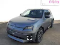 Renault R5 E-Tech Comfort Range Roland Garros 52 kWh