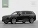Volvo XC90 2.0 T8 TE Ultra XCLUSIVE Bright eAWD