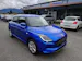 Suzuki Swift 1.2 1st Edition Hybrid 4x4