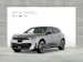 BMW iX3 50 xDrive