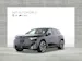 BMW iX3 50 xDrive