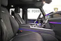 Mercedes-Benz G 63 AMG Speedshift Plus G-Tronic