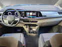 VW VW California Beach Tour Liberty 2.0TSI 204PS DSG