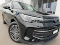 VW Tiguan 1.5 TSI evo2 mHEV United DSG