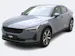 Polestar 2 Long Range Dual Motor AWD