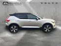 Volvo XC40 P8 AWD Elec Pro
