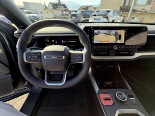 Jeep Compass 1.2 MHEV First Edition Plus