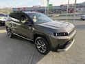 Jeep Compass 1.2 MHEV First Edition Convenience & Premium