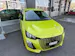 Peugeot 208 1.2 Hybrid Allure Premium