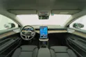 Volvo ES90 Ultra
