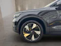 VOLVO EX40 Twin Plus AWD