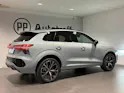 Audi Q3 SUV TFSI quattro 195 kW S tronic