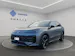 VW T-Roc 1.5 eTSI mHEV R-Line DSG