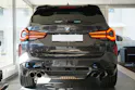 BMW X3 xDrive M Competition Steptronic