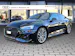 Audi RS5 Sportback 2.9 TFSI quattro tiptronic Mythosschwarz Metallic
