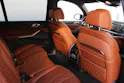 BMW X7 xDrive 48V 40d M Sport Pro Exclusiv Paket *1.9%-LEASINGAKTION* 🏖️JUNI-ANGEBOT🏖️