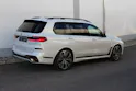 BMW X7 xDrive 48V 40d M Sport Pro Exclusiv Paket *1.9%-LEASINGAKTION* 🏖️JUNI-ANGEBOT🏖️