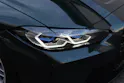 BMW M3 Competition M xDrive Touring Individual *OXFORDGRÜN METALLIC*