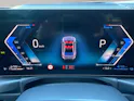 BMW 330e x DriveTouring Steptronic M Sport Pro