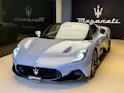 Maserati MC 20 Cielo