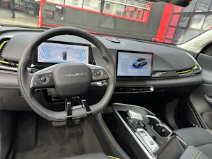 BAIC X55 1.5 Luxury