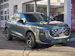 Audi Q3 SUV TFSI quattro 195 kW S tronic